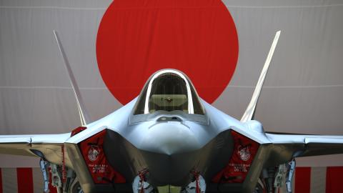 The Japan Air Self-Defense Force held an F-35 aircraft delivery ceremony at Komatsu Air Base in  Japan on April 26, 2025. (F-35 Joint Program Office via JASDF and DVIDS)