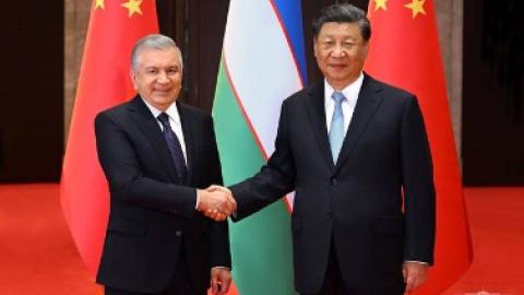 Xi