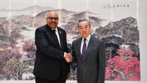 The Great Leap South October 2025