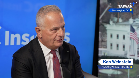 Taiwan Plus: Japan’s Role in a Shifting Indo-Pacific: Trump 2.0, China, and Taiwan  Featuring Ken Weinstein