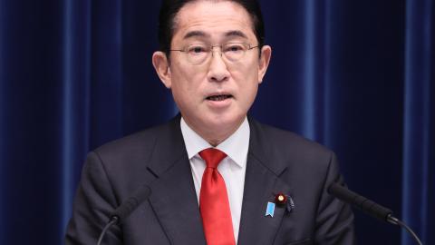 04.03.2023 Kishida.jpg