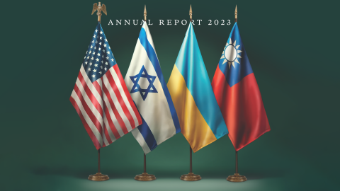 Annual report 2023