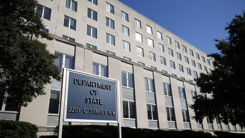 The Harry S. Truman Federal Building is pictured on October 8, 2024, in Washington, DC. (Kevin Dietsch via Getty Images)