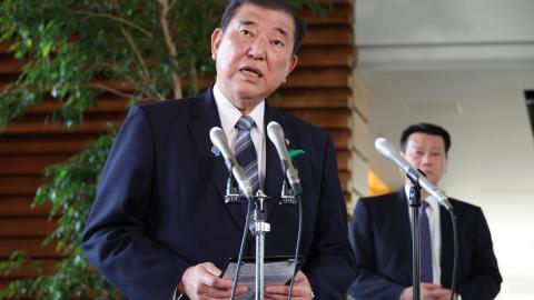 Prime Minister Shigeru Ishiba being interviewed with United States President Trump and others on April 17, 2025, in Tokyo, Japan. (The Asahi Shimbun via Getty Images)