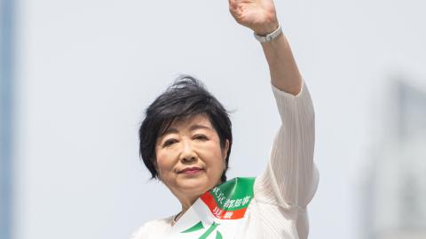 Governor of Tokyo Yuriko Koike waves during an election campaign event in Tokyo on July 6, 2024. (Getty Images)