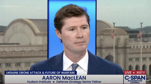 (C-SPAN Screenshot)