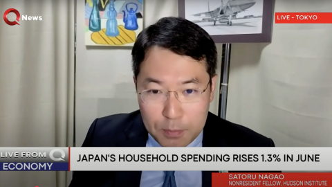 (Screenshot via Qnews)