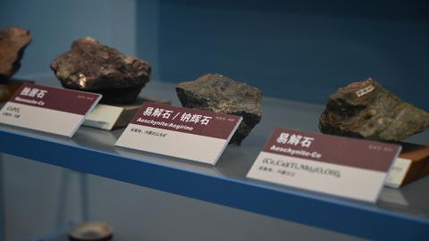 The Hill: America Needs a Rare Earth Industrial Policy to End Reliance on China By Michael Sobolik September 16, 2025