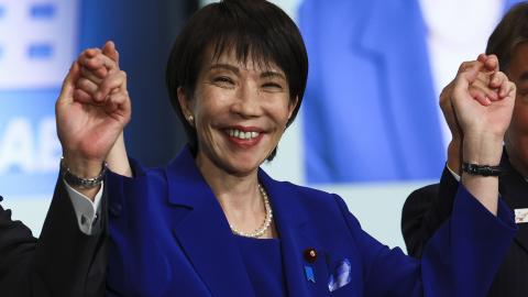 Newly-elected Liberal Democratic Party (LDP) leader Sanae Takaichi celebrates after winning the LDP leadership election on October 4, 2025, in Tokyo, Japan. (Getty Images)