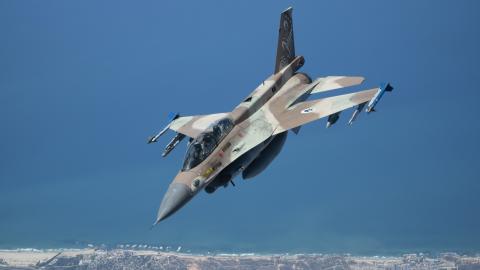 An Israeli Air Force F-16 departs after executing in-flight refueling operations with a U.S. Air Force KC-10 Extender during exercise Juniper Oak 23.3 above the U.S. Central Command area of responsibility, July 11, 2023. The U.S. is committed to its partnership with Israel while developing and maintaining interoperability with its partners, and ensuring regional security by providing essential training to deter adversaries from taking aggressive actions or malign activities against the U.S., coalition and p