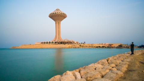 the Al Khobar Water Tower located in Al Khobar Corniche in the eastern province of Saudi Arabia.