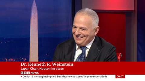 ken weinstien on BBC