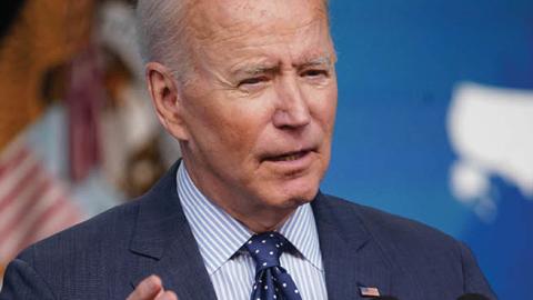 Joe Biden speaks in the South Court Auditorium of the Eisenhower Executive Office Building, next to the White House, in Washington, DC, on June 2, 2021 (Photo by MANDEL NGAN/AFP via Getty Images)