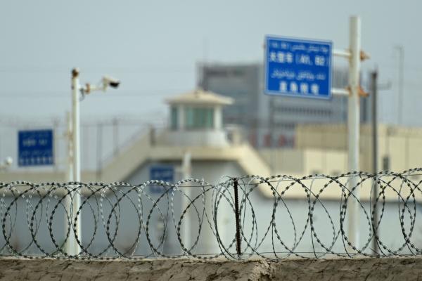 An alleged detention facility in Artux in Kizilsu Prefecture in China’s northwestern Xinjiang region on July 19, 2023. (Photo by Pedro Pardo/AFP via Getty Images)