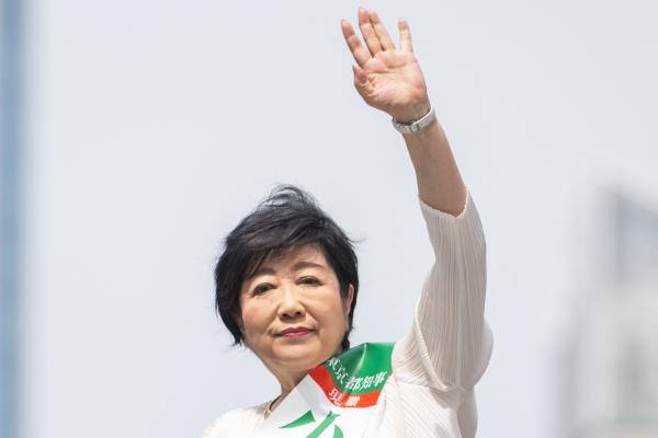 Governor of Tokyo Yuriko Koike waves during an election campaign event in Tokyo on July 6, 2024. (Getty Images)