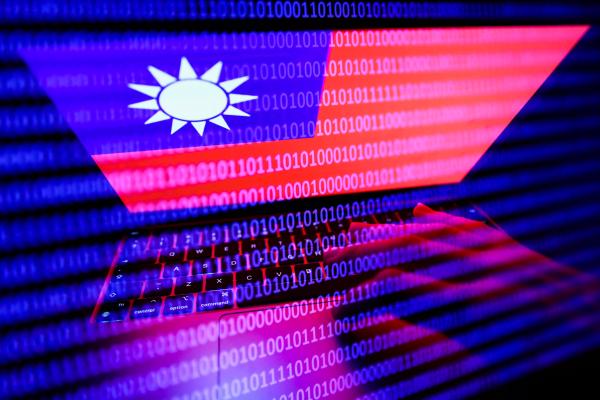 taiwan flag cyber